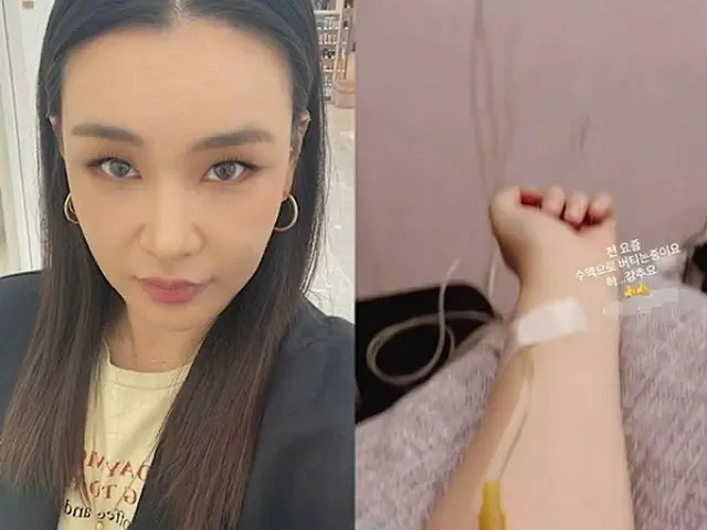 振付師ペ・ユンジョン、ワーキングママの苦しい日常…「点滴で頑張っている」（画像提供:wowkorea）