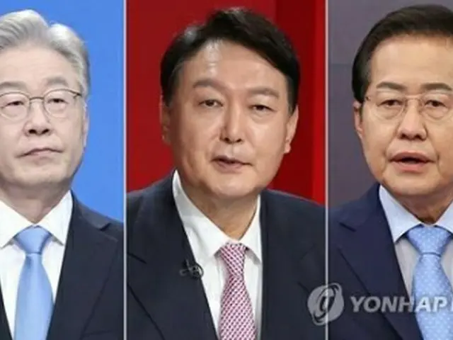 （左から）与党「共に民主党」の大統領選公認候補、李在明（イ・ジェミョン）氏、最大野党「国民の力」の尹錫悦（ユン・ソギョル）氏と洪準杓（ホン・ジュンピョ）氏＝（聯合ニュース）