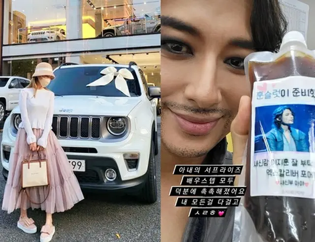 イ・ジフン、日本人妻アヤネさんの内助の功に”ランスロット”も感激！（画像提供:wowkorea）