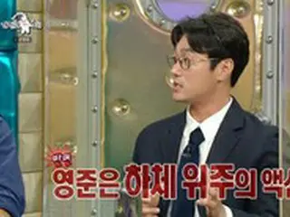 俳優チェ・ヨンジュン、「ヴィンチェンツォ」ソン・ジュンギとのアクションシーンビハインド公開
