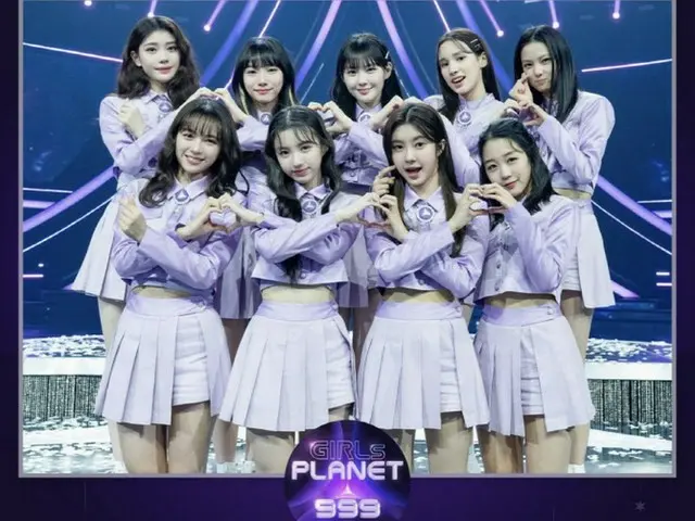 「ガルプラ」から誕生した「Kep1er」、初V LIVEで公式活動スタート（画像提供:wowkorea）