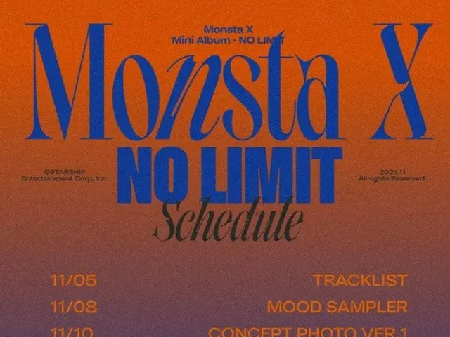 「MONSTA X」、新譜「No Limit」スケジュールポスター公開（画像提供:wowkorea）