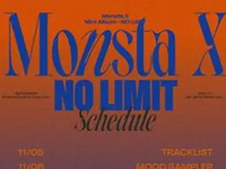 「MONSTA X」、新譜「No Limit」スケジュールポスター公開