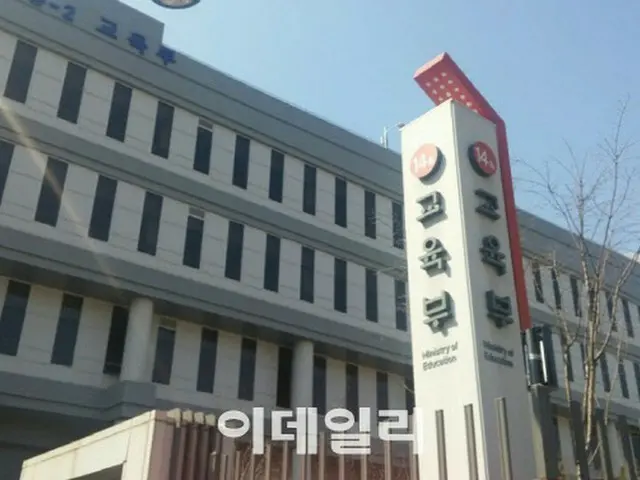 学生の新型コロナ感染、一日平均349.6人「過去最多」に＝韓国（画像提供:wowkorea）