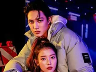 歌手IU（アイユー）＆KAI（EXO）、アウトドアブランド「BLACKYAK」のカップル画報公開