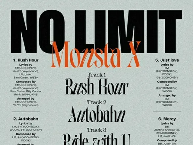 「MONSTA X」、タイトル曲は「Rush Hour」！ニューアルバムのトラックリスト公開（画像提供:wowkorea）