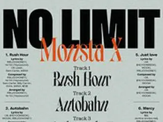 「MONSTA X」、タイトル曲は「Rush Hour」！ニューアルバムのトラックリスト公開