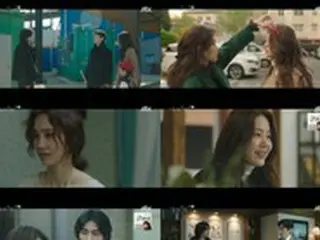 ≪韓国ドラマNOW≫「あなたに似た人」7話、コ・ヒョンジョンとキム・ジェヨンがばったり会う＝視聴率2.2%、あらすじ・ネタバレ