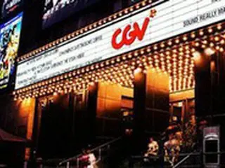韓国の映画館大手「CJ CGV」、第2四半期の営業損失は「約74億円」と発表