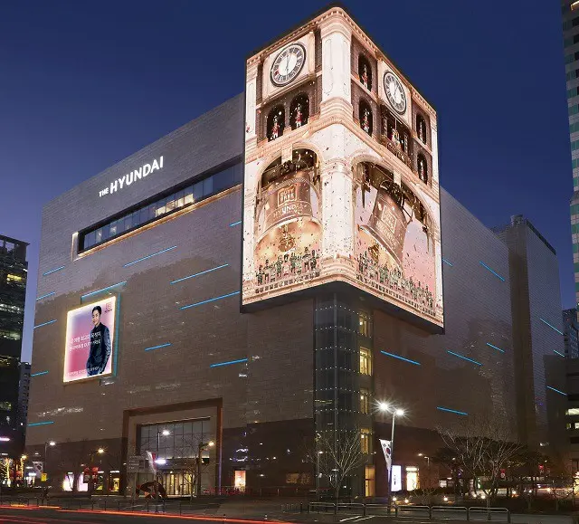 韓国の現代百貨店（画像提供:wowkorea）