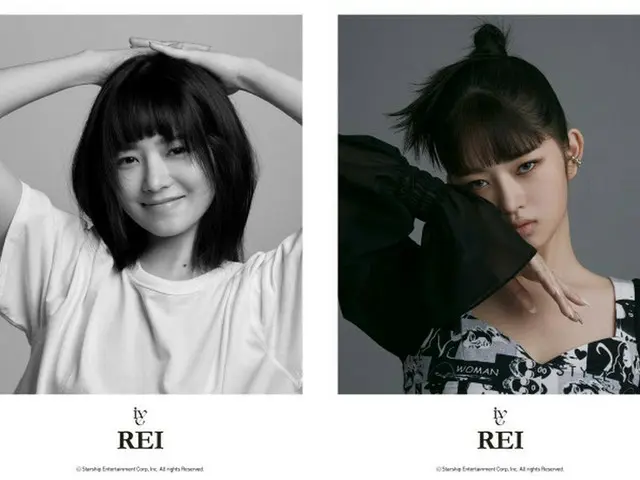 新人ガールグループ「IVE」の5人目のメンバーはレイ。（画像提供:wowkorea）