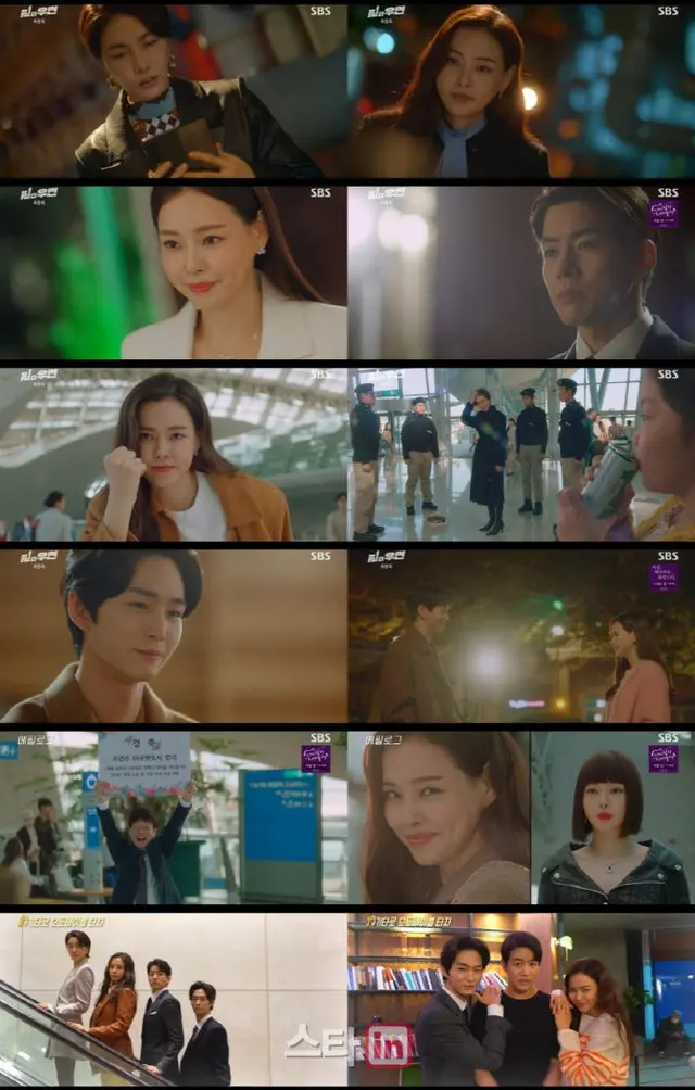 SBS金土ドラマ「One the Woman」が自己最高視聴率を更新し、有終の美を飾った。（画像提供:wowkorea）