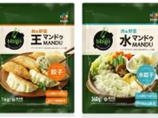 韓国食品大手　日本のギョウザ市場攻略に本腰＝「マンドゥ」の製品名で