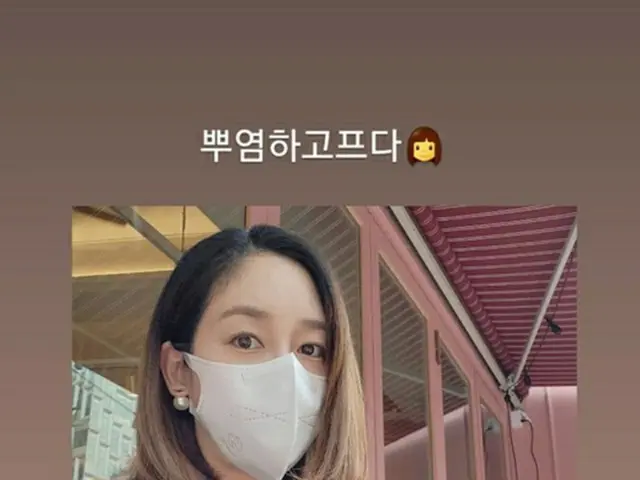 グループ「Fin.K.L.」兼女優のソン・ユリが近況を伝えた。（画像提供:wowkorea）