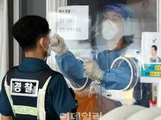 新型コロナワクチン、新規副反応1089件、死亡はファイザー1件＝韓国