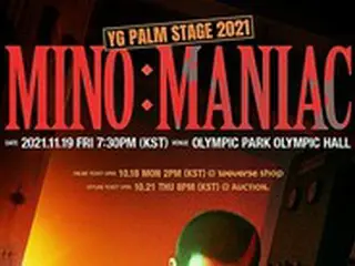 「WINNER」ソン・ミノ＆カン・スンユンの初ソロコンサート、マルチビュー導入で躍動感UP