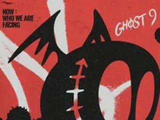「GHOST9」、11月25日にカムバック！カミングスーンイメージをサプライズ公開