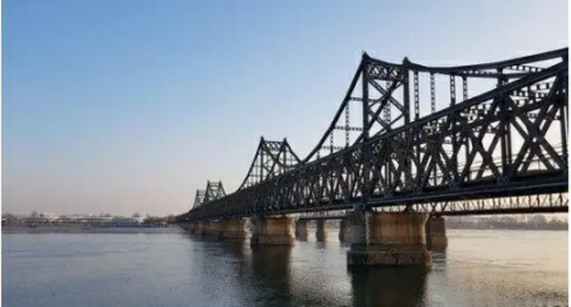 中国・丹東と北朝鮮・新義州をつなぐ橋（資料写真）＝（聯合ニュース）