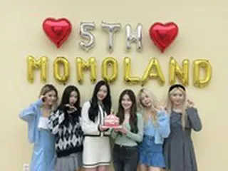 「MOMOLAND」、デビュー5周年を祝福 「ずっとずっと一緒にいよう」