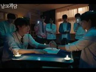 YG大型グループ「TREASURE」、ウェブドラマ「男子高怪談」が公開半日で100万再生に迫る注目ぶり“グローバルファンをとりこに”