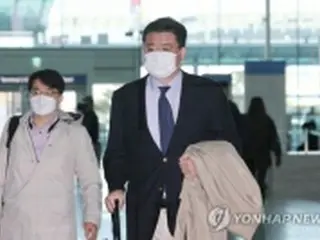 韓国次官　韓米日外務次官協議のため米国へ出発