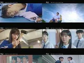キム・ヨハン（WEi）、新型コロナウイルスに感染で「学校2021」放送開始を一週間延期へ