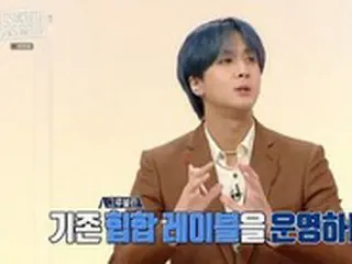 RAVI（VIXX）、「新しいレーベルが設立され、Ailee ・フィイン(MAMAMOO)と合流した」
