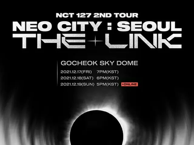 【公式】「NCT127」、韓国高尺ドームコンサート電撃開催