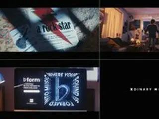 “JYP新人グループ”「Xdinary Heroes」、メンバーのジュヨンを初公開！