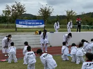 アフガンから韓国入国の子どもたち、テコンドー教室に参加