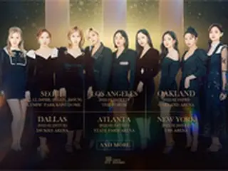「TWICE」、ソウルKSPO DOMEからワールドツアースタート＝2022年米5都市公演を予告