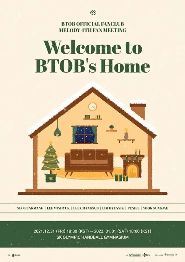 【公式】“メンバー全員除隊“「BTOB」ファンミーティングをオン・オフラインで同時開催（画像提供:wowkorea）