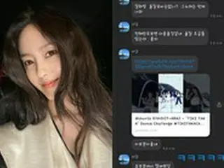 「T-ARA」ヒョミン、カムバックを喜ぶ母からのメール公開「キレイなうちの娘」