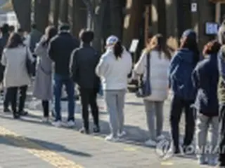 韓国　けさのニュース（１１月１６日）