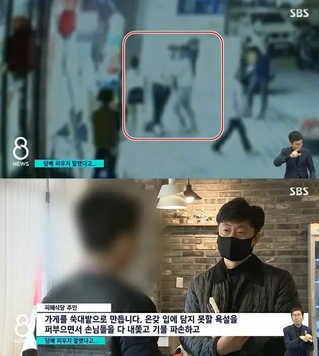 「店前で喫煙」中学生ら、注意した飲食店を襲撃…警察到着も制圧不可能＝韓国（画像提供:wowkorea）