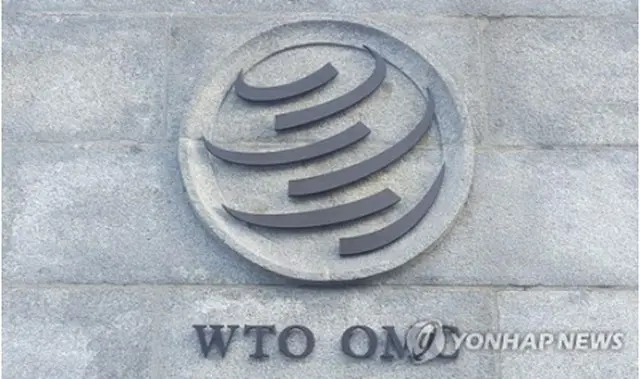 WTO閣僚会議が開催される＝（聯合ニュース）