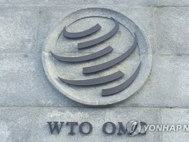 WTO閣僚会議が開催される＝（聯合ニュース）
