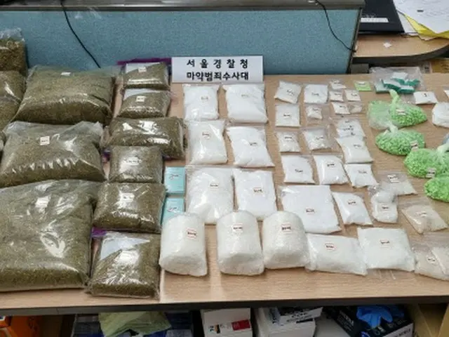 車部品に麻薬を隠して密輸した犯罪組織を摘発＝韓国（画像提供:wowkorea）