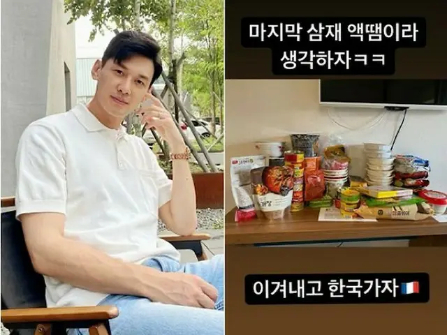 “フェンシング金メダリスト“ク・ボンギル、フランスで新型コロナ陽性…「勝ち抜いて韓国に行こう」（画像提供:wowkorea）