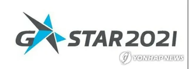 「Ｇ―ＳＴＡＲ」のロゴ（組織委員会提供）＝（聯合ニュース）≪転載・転用禁止≫