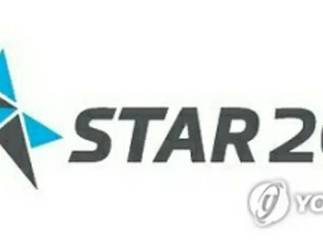 「Ｇ―ＳＴＡＲ」のロゴ（組織委員会提供）＝（聯合ニュース）≪転載・転用禁止≫