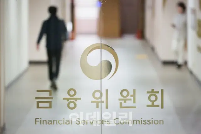 シティバンクに続き、カナダ3位の銀行も韓国から撤退（画像提供:wowkorea）