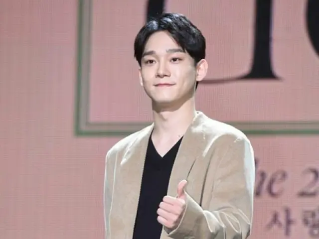 妻の第二子妊娠を発表CHEN（EXO）、一部ファンから失望コメント続く「ファンの金で育児をするなんて…」（画像提供:wowkorea）