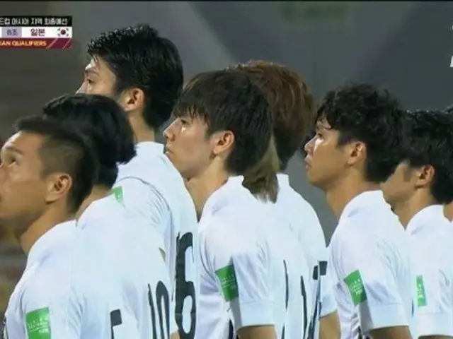 【公式】W杯アジア最終予選・日本戦を中継した韓国tvN、「国旗ミス」で謝罪… 日本国旗ではなく「太極旗」を表示（画像提供:wowkorea）