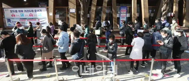 午後6時までに釜山を除いて1992人が感染、明日も3000人前後となる見通し＝韓国（画像提供:wowkorea）