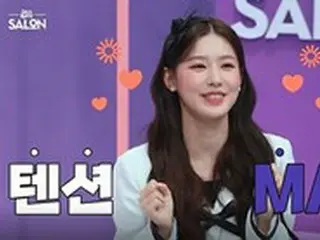 「(G)I-DLE」ミヨン、新ビューティー番組「Get it beauty SALON」MCに抜てき