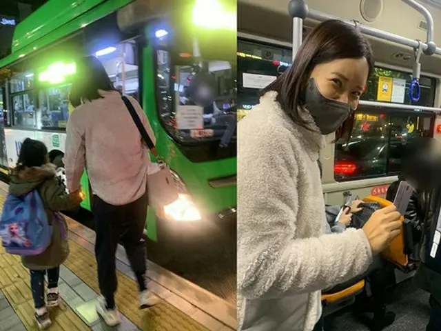 歌手ペク・チヨン、娘とバス旅行…「楽しかった？お母さんはとても感謝している」（画像提供:wowkorea）