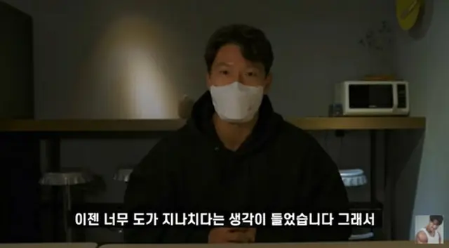 歌手キム・ジョングクが悪質なコメントに対する法的対応を示唆した。（画像提供:wowkorea）