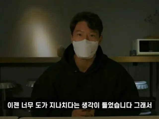 歌手キム・ジョングクが悪質なコメントに対する法的対応を示唆した。(画像提供:wowkorea)