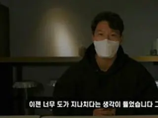 歌手キム・ジョングク、「繰り返される悪質コメント、長い間我慢してきた」…27年間受け入れてきた理由